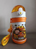 膳魔師（THERMOS）兒童水杯316l不銹鋼保溫杯寶寶水杯小學(xué)生吸管杯耐磨防摔可斜跨 黃恐龍 320ml （帶杯繩+恐龍蛋） 曬單實(shí)拍圖