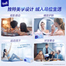 得寶（TEMPO）Velvet臻享天鵝絨軟抽 真M碼 4層80抽*18包/箱 紙巾 餐巾紙 曬單實(shí)拍圖