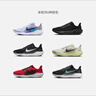 耐克（NIKE）官方飛馬PEGASUS 41男子透氣輕便跑步鞋秋季專(zhuān)業(yè)FD2722 014幻影/空間藍/足球灰/深夜藍 42 曬單實(shí)拍圖