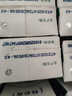 植護(hù)紅石榴香水洗衣液16斤（2kg*2瓶+1kg*4補(bǔ)充裝）持久留香去漬內(nèi)衣 曬單實(shí)拍圖