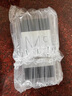 蒙度士（MDOC）抗皺亮白乳液 男士緊致補水保濕水乳精華液護膚品擦臉油 抗皺亮白保濕多效合一乳液 150ml 曬單實(shí)拍圖