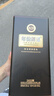 古井貢酒 中國香古20 濃香型白酒 38度 500ml*1瓶 單瓶裝 年份包裝隨機 曬單實(shí)拍圖