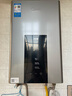 美的（Midea）16升燃氣熱水器天然氣智控增壓水伺服恒溫【國補立減15%】 ECO節能 低水壓?jiǎn)?dòng)JSQ30-MK6耀夜 曬單實(shí)拍圖