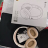漫步者（EDIFIER）W820NB經(jīng)典版 頭戴藍(lán)牙主動降噪耳機(jī) 金標(biāo)認(rèn)證 手機(jī)電腦筆記本耳機(jī) 云巖白 曬單實(shí)拍圖