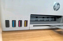 惠普（HP）588彩色打印機學(xué)生家用噴墨 無線連供打印復(fù)印掃描照片打印  低成本 一年上門 曬單實拍圖