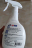 老管家瓷磚清潔劑500ml*2浴室衛(wèi)浴家用水垢清洗劑地磚強(qiáng)力去污 曬單實(shí)拍圖