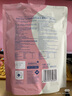 Member's Mark 活性益生菌奶片（雙口味）800g 800g 曬單實拍圖
