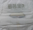 碧芭寶貝拉拉褲瘋狂動物迷系列嬰兒學步褲夏季超薄透氣褲型尿不濕 拉拉褲XL碼-18片 曬單實拍圖