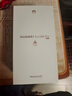 HUAWEI Pura 80 Pro  12GB+512GB 釉黑一英寸主攝  個(gè)性色卡 AI輔助構圖 華為鴻蒙智能手機 曬單實(shí)拍圖