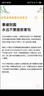 佳禾美兒童沖牙器電動(dòng)洗牙器水牙線家用超便攜式聲波潔牙器正畸專用牙結(jié)石沖洗器牙齒縫清潔神器儀防蛀牙 超值裝-冰藍(lán)1支【贈(zèng)萌趣貼紙】 4支噴頭 曬單實(shí)拍圖