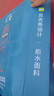 天堂雨衣雨褲套裝電動(dòng)車(chē)摩托車(chē)男女成人分體式雙層外賣(mài)雨披帶反光條 2XL碼（適合身高175-180） 曬單實(shí)拍圖