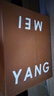 美洋（MEIYANG）厚米雪地靴牛反絨雅丹風(fēng)加絨保暖圓頭厚底毛毛短靴時(shí)尚氣質(zhì)女靴 淺杏色 39 曬單實(shí)拍圖