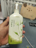 屈臣氏植萃身體乳（月沁晚茉香）250毫升 積雪草精華補(bǔ)水保濕呵護(hù) 曬單實(shí)拍圖