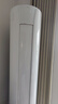 海爾（Haier）空調(diào)3匹柜機(jī)小紅花套系 客廳立式柜機(jī)新一級能效省電 防直吹KFR-72LW/28PCA81U1政府補(bǔ)貼 以舊換新 曬單實(shí)拍圖