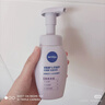 妮維雅（NIVEA）氨基酸洗面奶泡沫云柔植萃清爽凈透潔面泡180ml雙支裝 曬單實(shí)拍圖