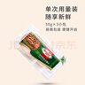 荷美爾（Hormel）超值加州風味火腿片150g/袋*3 火腿切片 兒童早餐三明治燒烤食材 曬單實拍圖