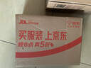 利仁（Liven）磨粉機(jī)磨豆機(jī)電動(dòng)咖啡豆研磨機(jī)輔食機(jī)家用小型粉碎機(jī)超細(xì)五谷雜糧打粉分體可拆洗料理機(jī) MFJ-W317 曬單實(shí)拍圖