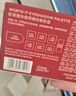 歐萊雅八色眼影盤8.3g當(dāng)紅盤一盤多用妝容百搭易上色七夕禮物送女友 曬單實(shí)拍圖