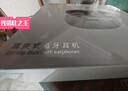 紐曼（Newmine）【2025最新款|熱銷(xiāo)新品TOP】LY63藍牙耳機耳夾式骨傳導概念開(kāi)放式不入耳無(wú)線(xiàn)運動(dòng)音樂(lè )通話(huà)降噪 白 曬單實(shí)拍圖