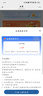 中國(guó)廣電 CHINA BROADNET流量卡純上網(wǎng)電話卡手機(jī)卡大王卡星卡廣電流量卡全國(guó)通用無(wú)限流量套餐無(wú)合約 通用卡-29元192G通用+可發(fā)北京、河北 曬單實(shí)拍圖