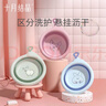 嬰兒浴盆3件套+嬰兒洗臉洗腳洗pp盆3只可折疊 曬單實(shí)拍圖