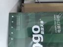 天章 （TANGO）【缺頁(yè)十倍賠】新綠天章 三聯(lián)二等分可撕邊針式電腦打印紙 送貨單1000頁(yè) 241-3-1/2S彩色(白紅黃)  曬單實(shí)拍圖
