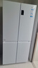 海爾（Haier）盛宴539升十字對開(kāi)四開(kāi)雙開(kāi)門(mén)白色風(fēng)冷無(wú)霜家用電冰箱一級能效變頻BCD-539WGHTDEDWVU1國家補貼20% 曬單實(shí)拍圖