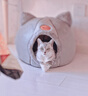 咪一喵（miimeow）日本咪一喵去死皮腳膜腳后跟干裂老繭脫皮去角質(zhì)足膜男女足部護(hù)理 乳酸足膜2片*2袋 曬單實(shí)拍圖