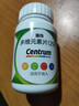 [善存]多維元素片(29) 100片 1盒裝 100片 復合維生素礦物質 曬單實拍圖