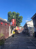 小天才兒童電話手表Z8A霞光紫 防水GPS定位智能手表 學(xué)生兒童4G視頻拍照雙攝手表男女表 曬單實(shí)拍圖