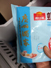 廣州酒家利口福 蝦仁干蒸燒麥 210g*2袋 24個(gè) 早餐半成品 廣式早茶 燒賣 年夜飯 曬單實(shí)拍圖