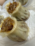 安井 糯米大燒賣(mài) 1kg 2斤裝約20個(gè)燒麥 家庭裝面點(diǎn) 速凍早餐半成品 曬單實(shí)拍圖