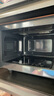 美的（Midea）小滋味微波爐烤箱一體機(jī)小型家用微波爐光波加熱一級(jí)能效平板變頻復(fù)古美拉德風(fēng)C1G2 曬單實(shí)拍圖