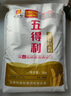 五得利面粉八星雪花麥芯小麥粉10斤  中筋多用途饅頭餅面條 曬單實(shí)拍圖