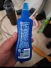 Aerogard 澳樂(lè)家驅(qū)蚊噴霧驅(qū)蚊液防蚊花露水澳洲進(jìn)口10%派卡瑞丁175ml基孔肯雅熱 曬單實(shí)拍圖