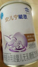 雀巢安兒寧能恩AL110嬰幼兒400g/克無乳糖配方適用乳糖不耐受腹瀉奶粉 安兒寧能恩400g 6罐 曬單實拍圖