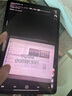 小米pad6Pro 11英寸【分期免息】驍龍8+144Hz高刷 學(xué)習辦公補貼新機 黑色【曬單送定制鍵盤(pán)+電容筆】 8+256G 【12期|免息】 曬單實(shí)拍圖