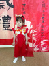 WVD美國品牌服龍寶寶衣服夏季連體衣男百天百歲宴嬰兒抓周禮服儀式感女大紅哈衣+發(fā)帶+短襪 女大紅哈59 CM 曬單實(shí)拍圖