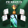 保視清【眼科認證】適用OPPO Reno9/9Pro手機膜防藍光護眼水凝膜軟膜全屏防窺膜全包防指紋保護膜非.鋼化 Reno 9/9Pro 護眼水凝膜 2片裝 曬單實(shí)拍圖