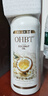 OHBT角蛋白護發(fā)素800ml修復干枯毛躁燙染受損改善頭發(fā)膜柔順光澤男女 曬單實(shí)拍圖