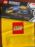 樂高（LEGO）積木拼裝機械組系列42165 梅賽德斯AMG不可遙控男孩玩具生日禮物 曬單實拍圖