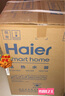 海爾（Haier）國家補貼20%電熱水器50升 PD3 金剛無縫膽終身免換鎂棒一級能效節(jié)能省電儲水式大水量家用洗澡速熱 曬單實拍圖