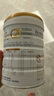 合生元（BIOSTIME）派星 學(xué)齡前兒童奶粉 自護力4段(3歲或以上)DHA 700g 乳橋蛋白 曬單實(shí)拍圖
