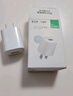 公牛（BULL）GNV-AUB051D 5V-1AUSB充電器/單口手機電源適配器/充電插頭/適用蘋果/安卓 曬單實拍圖