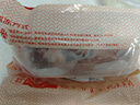 鮮京采 新西蘭原切去骨羊后腿肉4斤 燒烤燉煮食材 羊肉 京東自有品牌 曬單實(shí)拍圖