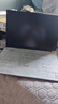 ThinkPad【國(guó)家補(bǔ)貼20%】聯(lián)想ThinkBook16+ 2025輕薄辦公 英特爾酷睿Ultra5 16英寸 32G 1T 3.2K筆記本電腦 曬單實(shí)拍圖