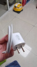 小米45W GaN 小布丁充電器套裝 (USB-C）適配蘋果/華為/三星/小米手機 支持PD協(xié)議氮化鎵 適配15 Ultra 曬單實拍圖