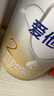 愛他美（Aptamil）卓傲2段較大嬰兒配方奶粉 6-12月齡 牛奶粉荷蘭原裝進口 2段 800g 6罐 （享3重大禮） 曬單實拍圖