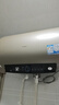 海爾（Haier）國家補貼20%電熱水器50升 PD3 金剛無縫膽終身免換鎂棒一級能效節(jié)能省電儲水式大水量家用洗澡速熱 曬單實拍圖