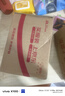 姬欲av震動(dòng)棒強振女性私密儀器專(zhuān)用成人情趣用品玩具自衛按摩安慰跳蛋 曬單實(shí)拍圖